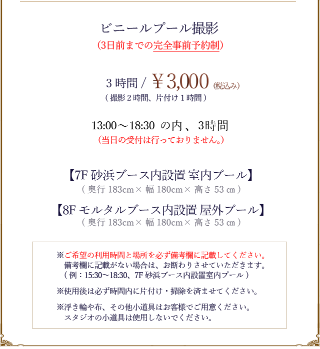 法人様限定 Tc101タイヤ 新品 4本総額19 4本セット215 50r17 4本総額19 0円トライアングル Triangle Advantex Tc101タイヤ 新品 サマータイヤ 激安タイヤ業販スーパー トライアングル 当店累計販売本数1万本突破