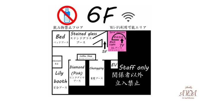 BL間取り図